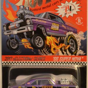 ’66 Super Nova Purple #1 Hot Wheels Red Line Club (RLC) HW 2017 sELECTIONs Series 1:64 Scale Collectible Die Cast Model Car. Only 11500 Made Worldwide!!!