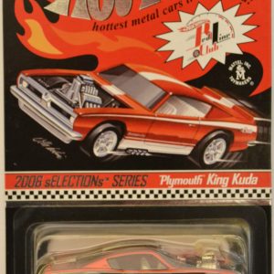 Plymouth King Kuda #4 of 4 Hot Wheels Red Line Club (RLC) HW 2006 sELECTIONs Series 1:64 Scale Collectible Die Cast Model Car. Only 7931 Made Worldwide!!!