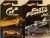 Hot Wheels 2 Cars Bundle Lamborghini Gallardo LP 570-4 Superleggera Gran Turismo Series & HW ’70 Chevelle SS Fast & Furious Series 1:64 Scale Collectible Die Cast Model Car